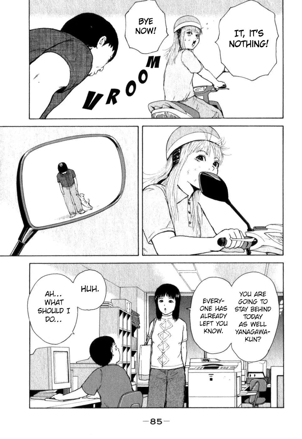 Read Sekitou Elergy chapter 71 image 10 on Lezhin