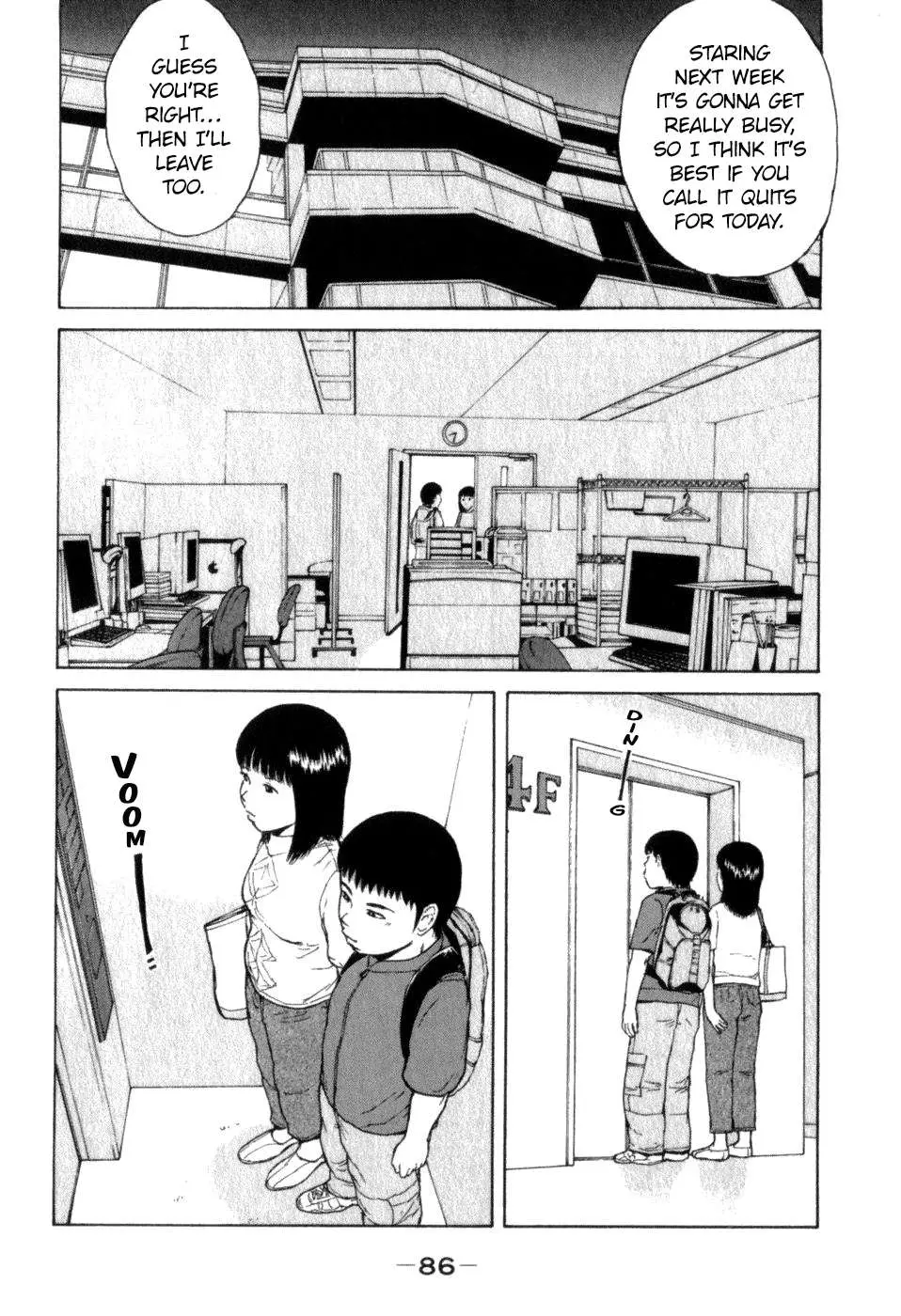 Read Sekitou Elergy chapter 71 image 11 on Lezhin