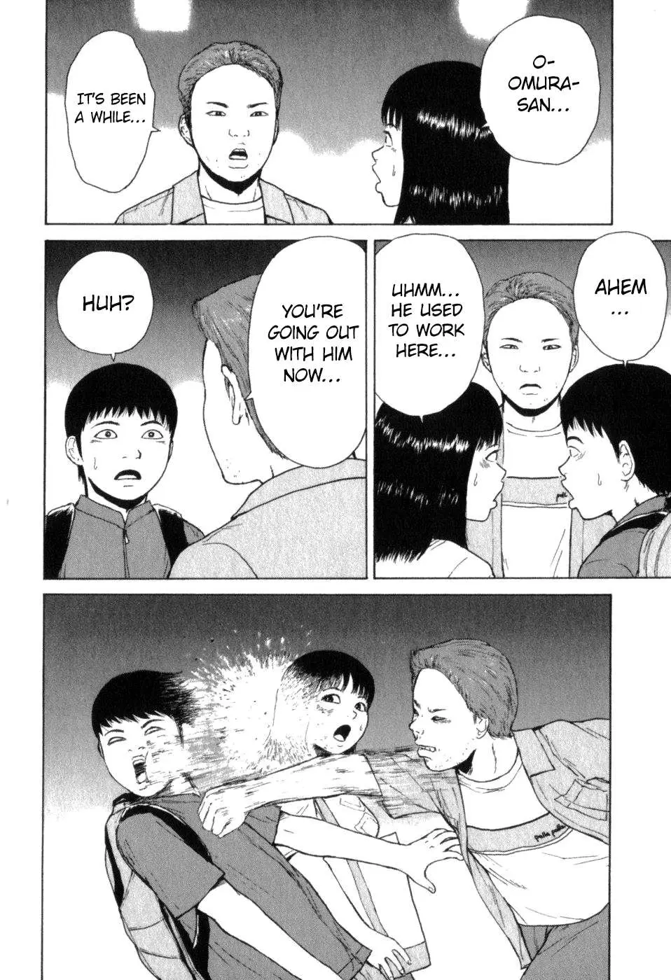 Read Sekitou Elergy chapter 71 image 13 on Lezhin