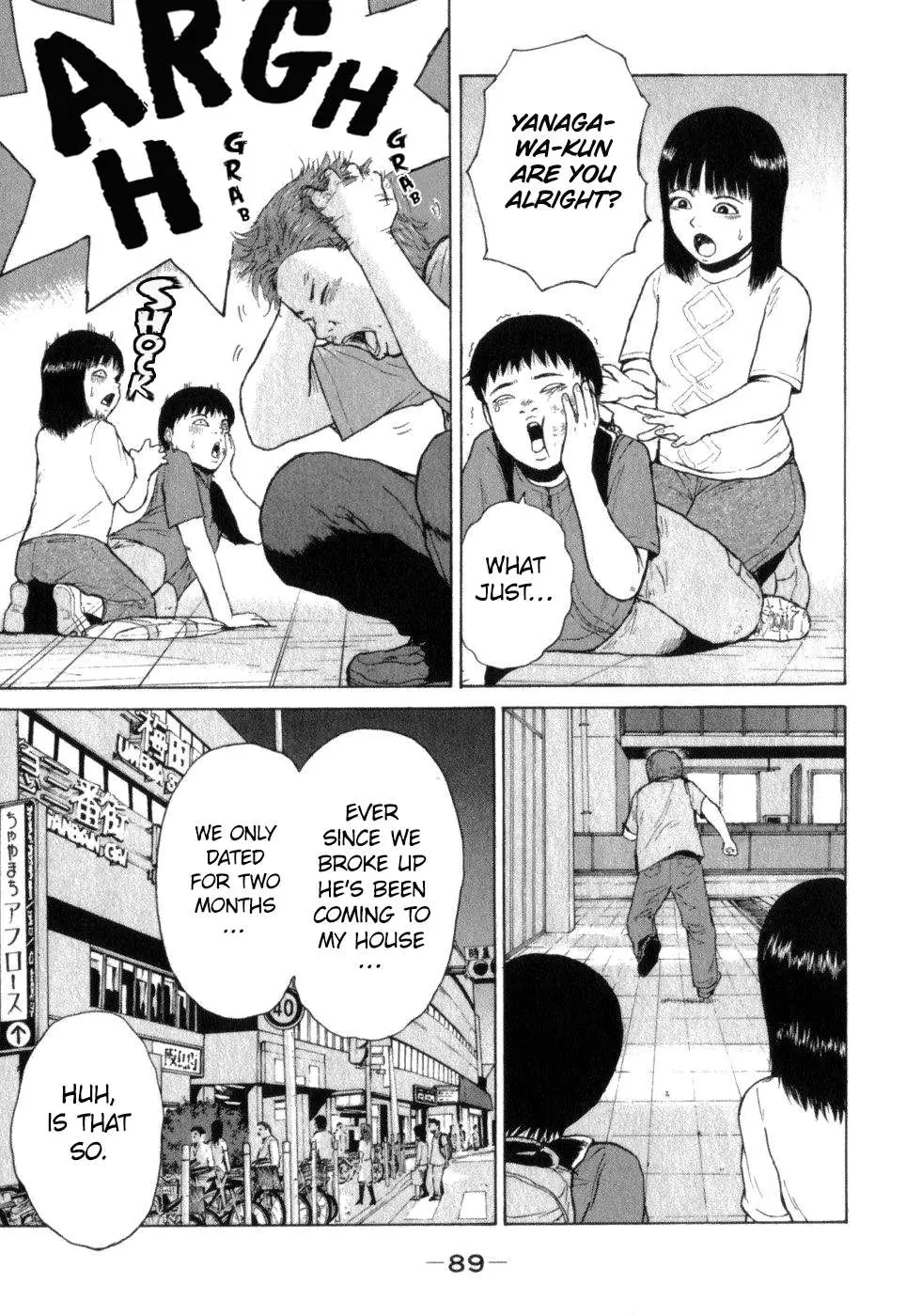 Read Sekitou Elergy chapter 71 image 14 on Lezhin