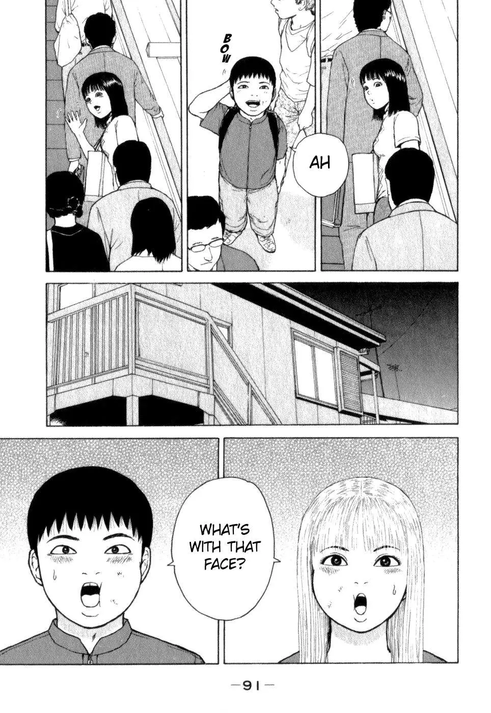 Read Sekitou Elergy chapter 71 image 16 on Lezhin