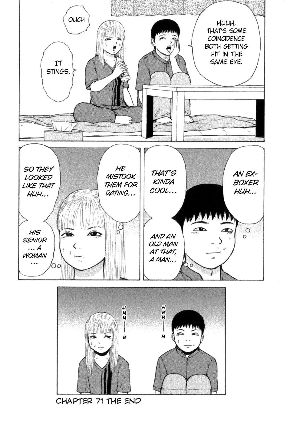 Read Sekitou Elergy chapter 71 image 17 on Lezhin