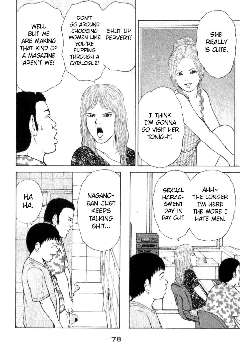 Read Sekitou Elergy chapter 71 image 3 on Lezhin