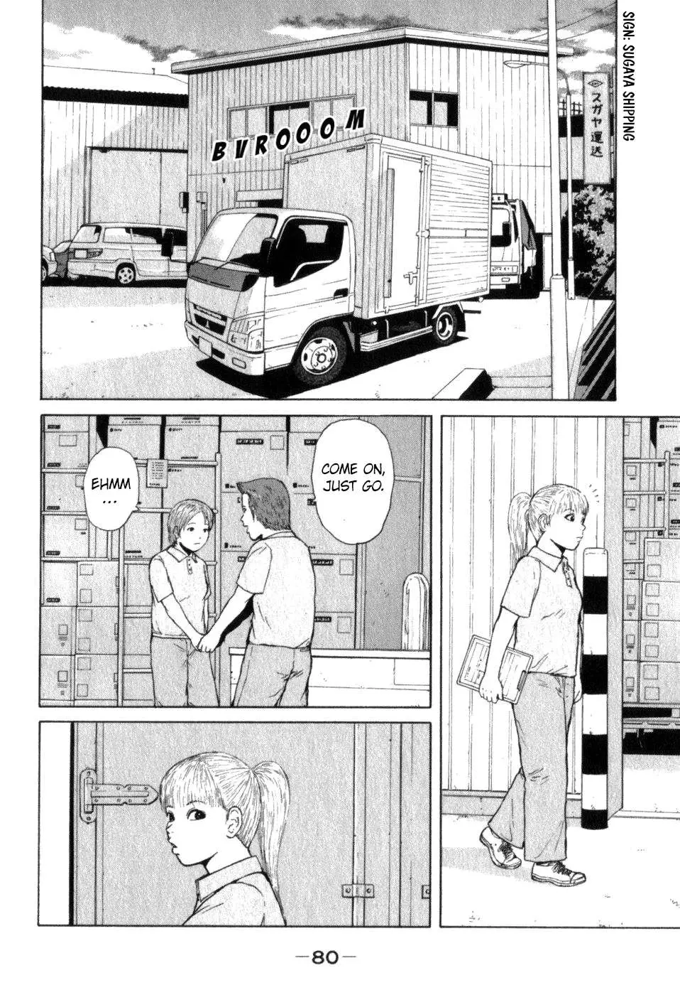 Read Sekitou Elergy chapter 71 image 5 on Lezhin
