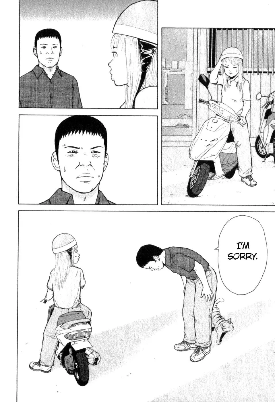 Read Sekitou Elergy chapter 71 image 9 on Lezhin