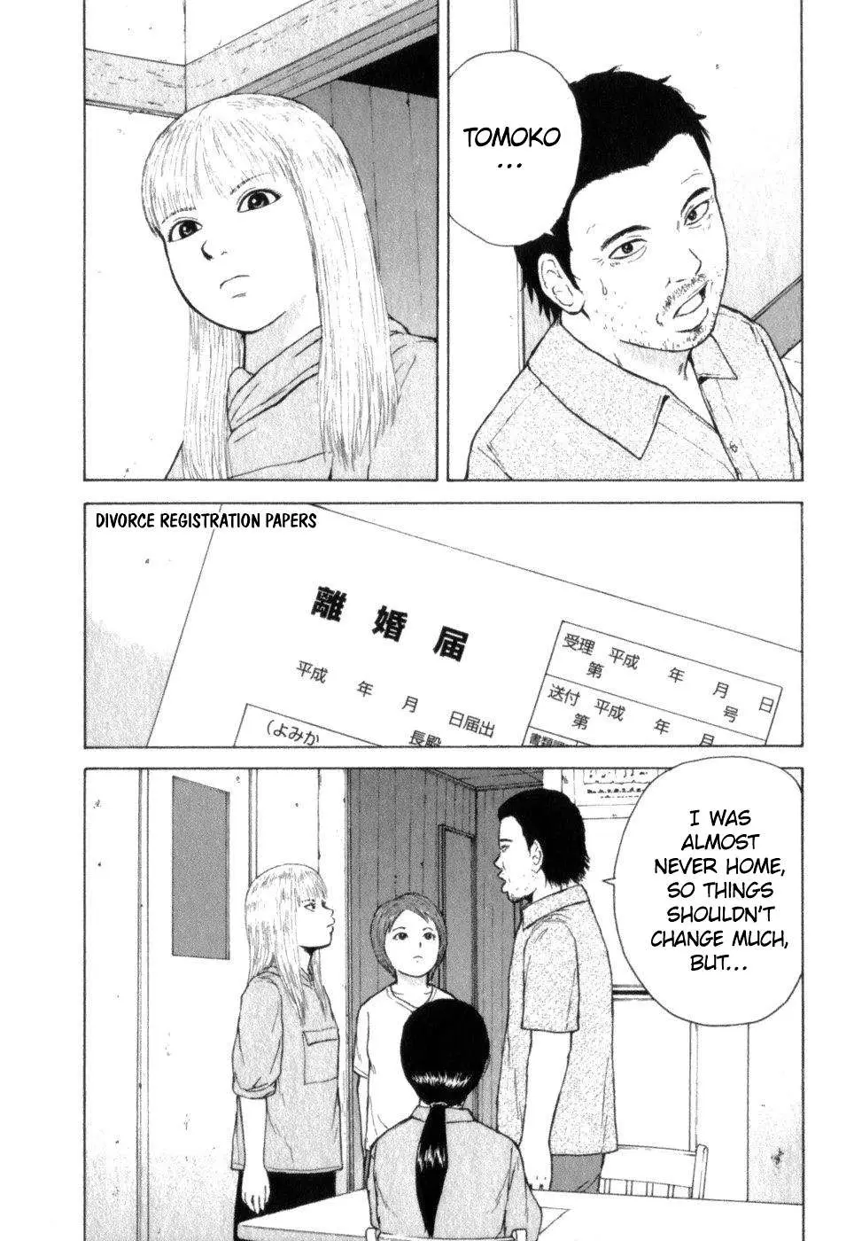 Read Sekitou Elergy chapter 72 image 10 on Lezhin