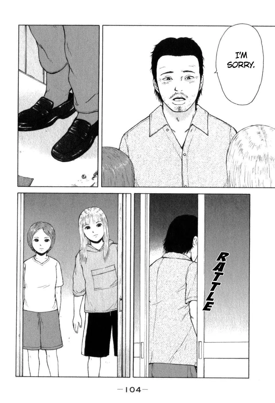 Read Sekitou Elergy chapter 72 image 11 on Lezhin