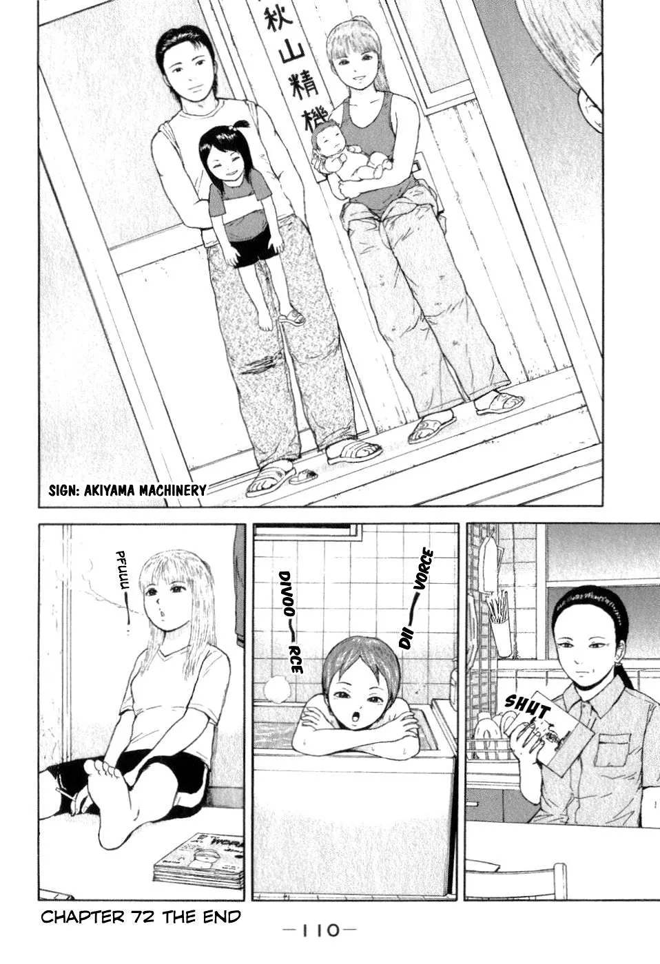 Read Sekitou Elergy chapter 72 image 17 on Lezhin