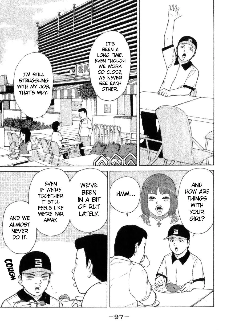 Read Sekitou Elergy chapter 72 image 4 on Lezhin