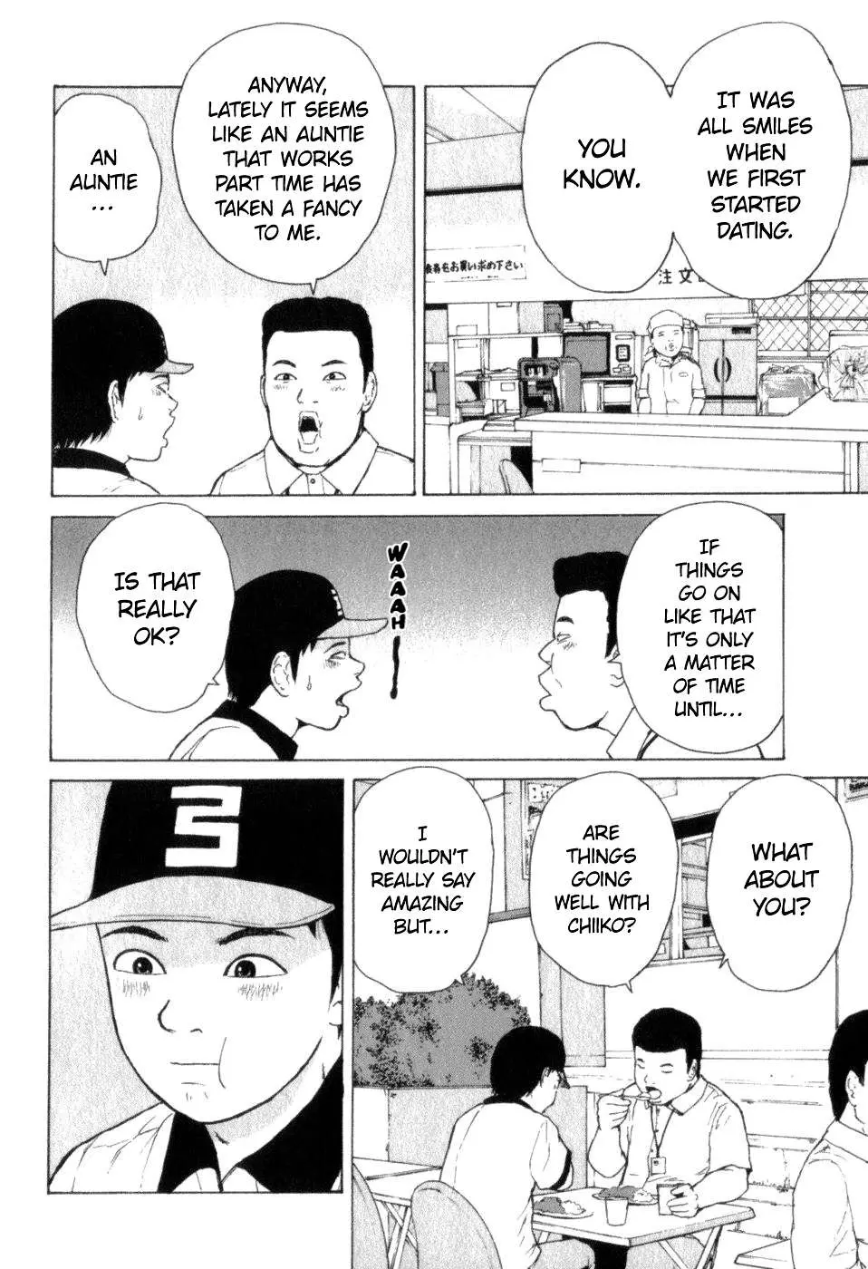 Read Sekitou Elergy chapter 72 image 5 on Lezhin