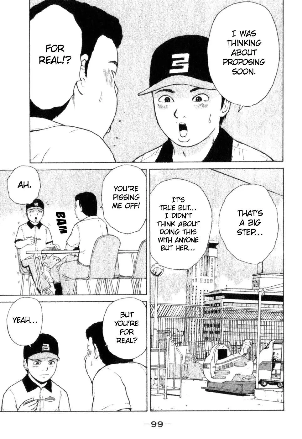 Read Sekitou Elergy chapter 72 image 6 on Lezhin
