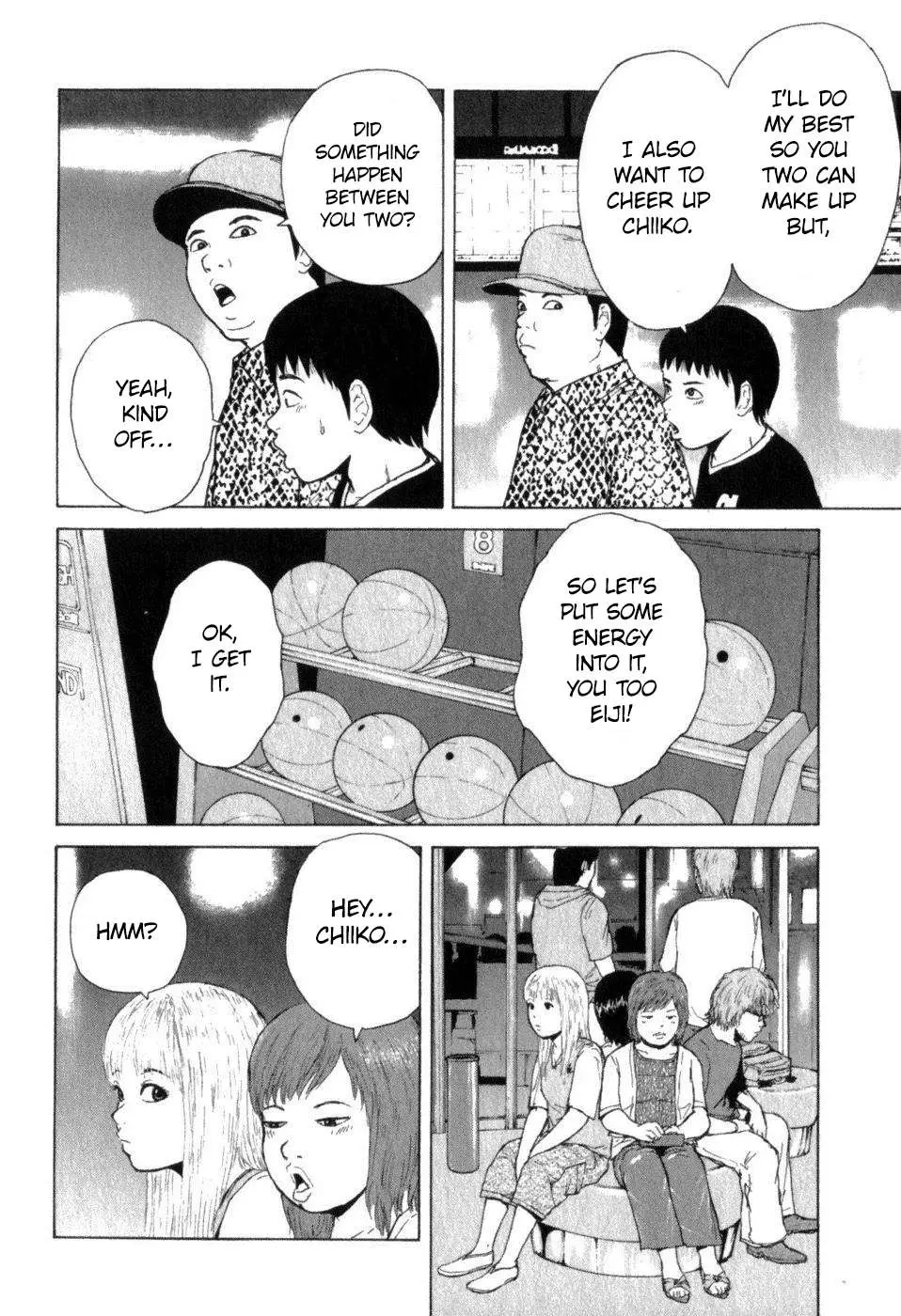 Read Sekitou Elergy chapter 73 image 11 on Lezhin