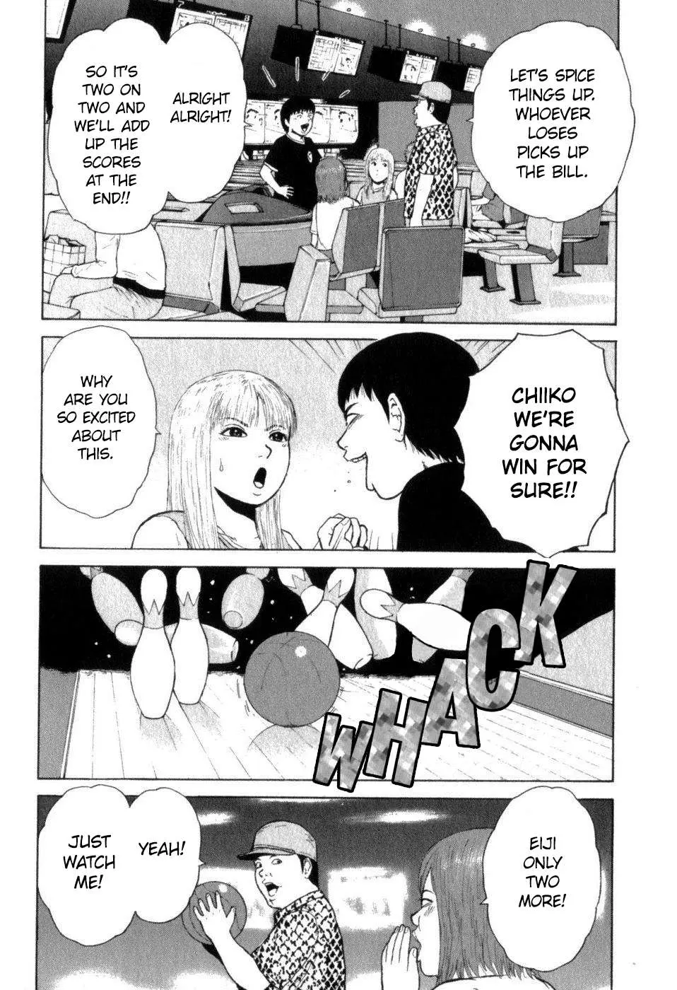 Read Sekitou Elergy chapter 73 image 13 on Lezhin