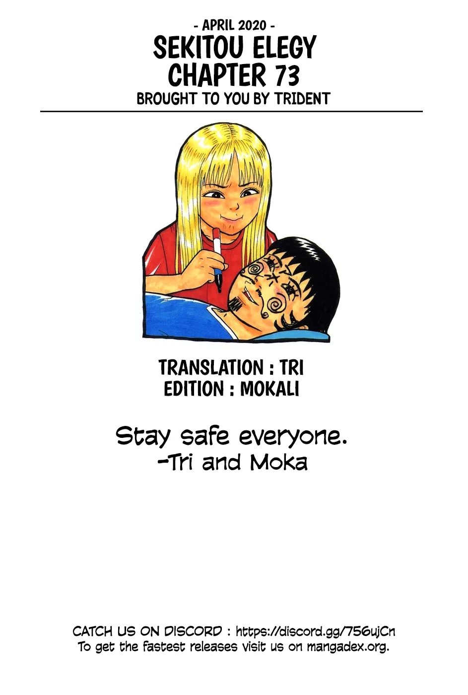 Read Sekitou Elergy chapter 73 image 18 on Lezhin