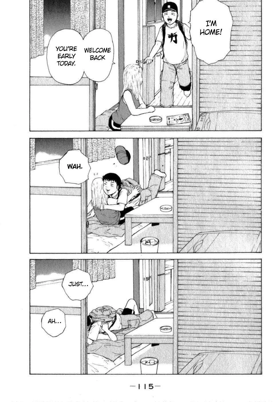 Read Sekitou Elergy chapter 73 image 4 on Lezhin