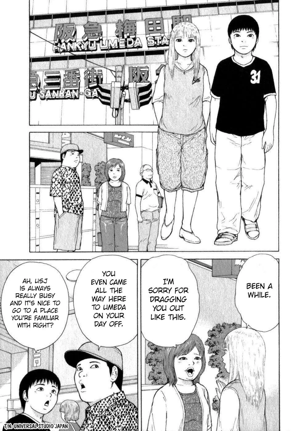 Read Sekitou Elergy chapter 73 image 8 on Lezhin