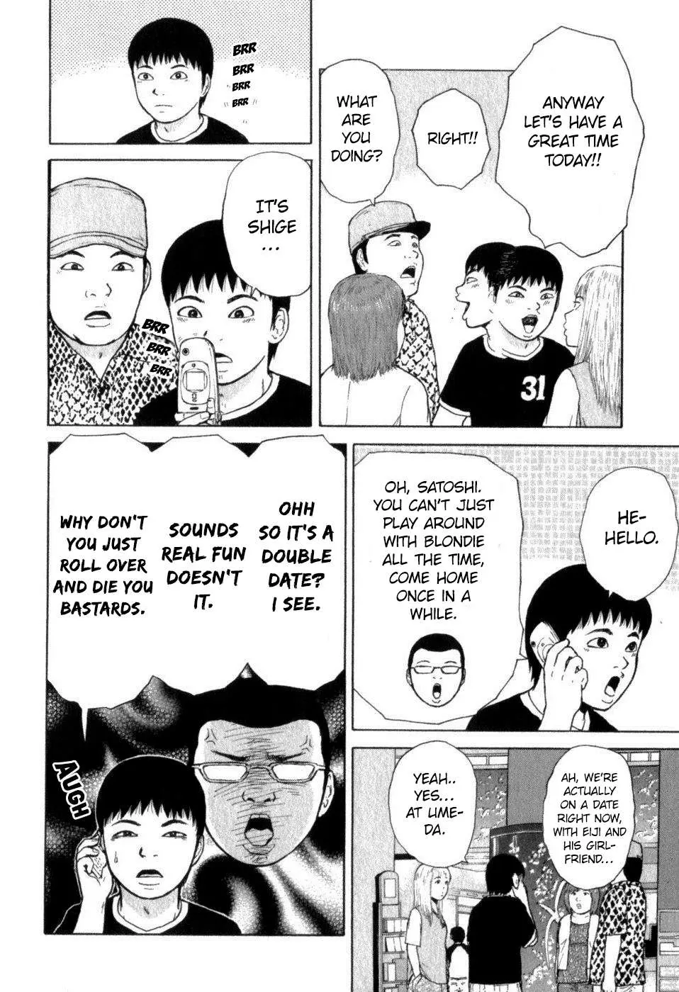 Read Sekitou Elergy chapter 73 image 9 on Lezhin