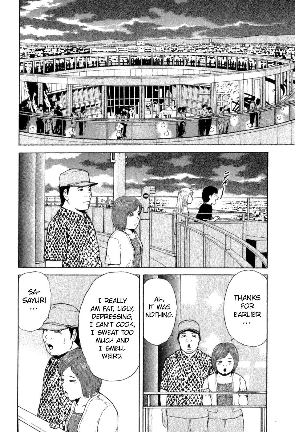 Read Sekitou Elergy chapter 74 image 11 on Lezhin