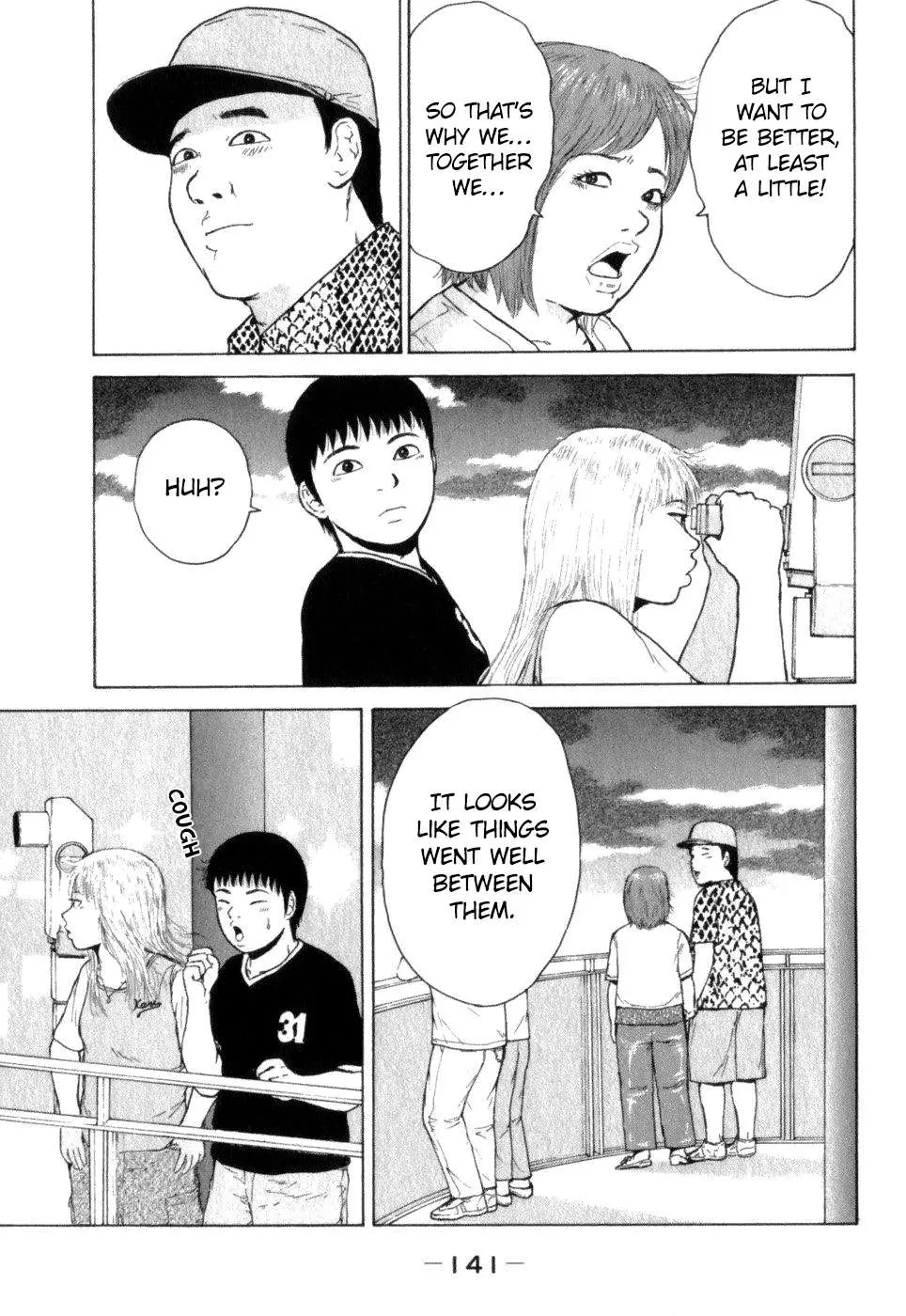 Read Sekitou Elergy chapter 74 image 12 on Lezhin