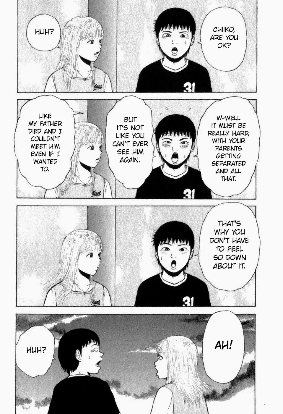 Read Sekitou Elergy chapter 74 image 13 on Lezhin