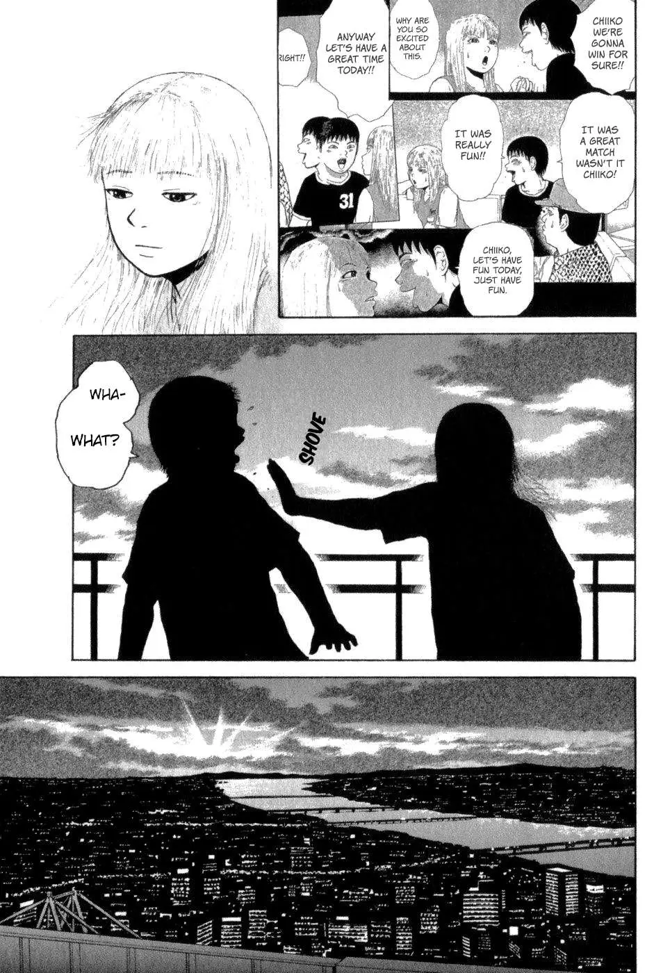 Read Sekitou Elergy chapter 74 image 14 on Lezhin