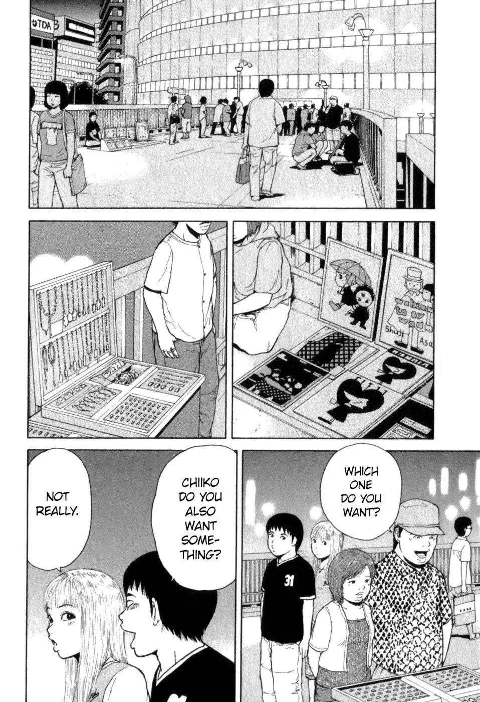 Read Sekitou Elergy chapter 74 image 15 on Lezhin