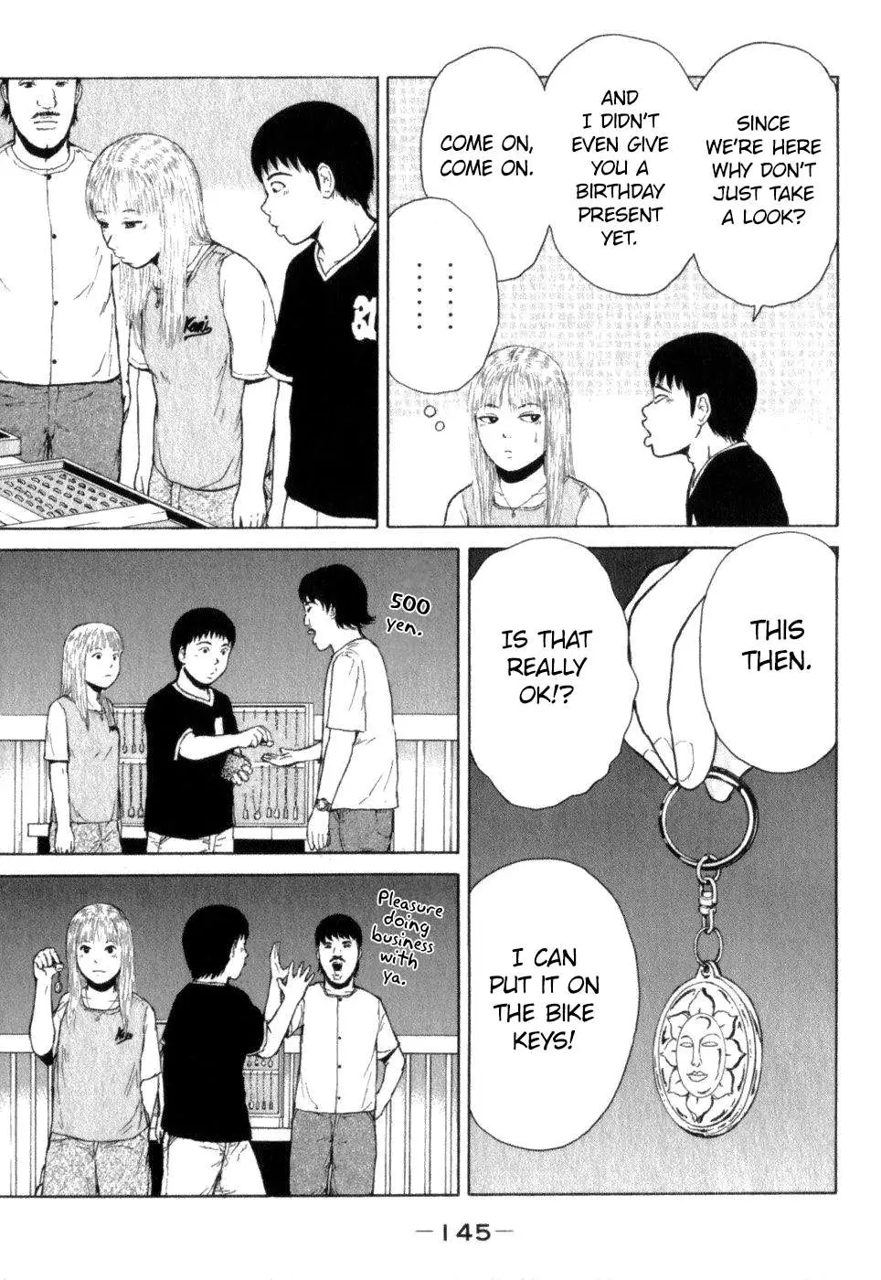 Read Sekitou Elergy chapter 74 image 16 on Lezhin