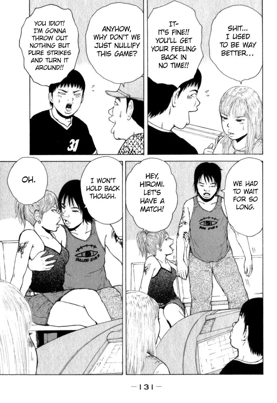 Read Sekitou Elergy chapter 74 image 2 on Lezhin