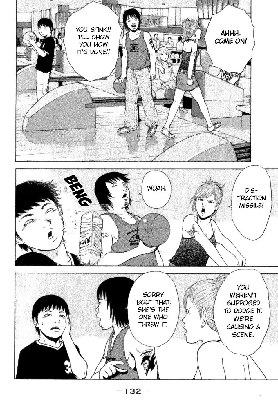 Read Sekitou Elergy chapter 74 image 3 on Lezhin