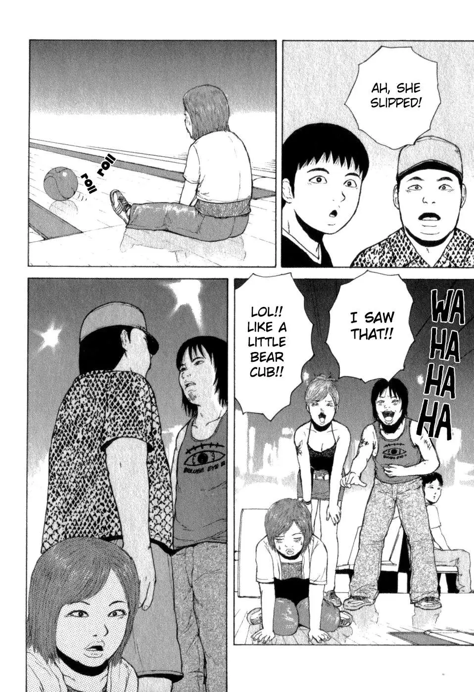 Read Sekitou Elergy chapter 74 image 5 on Lezhin