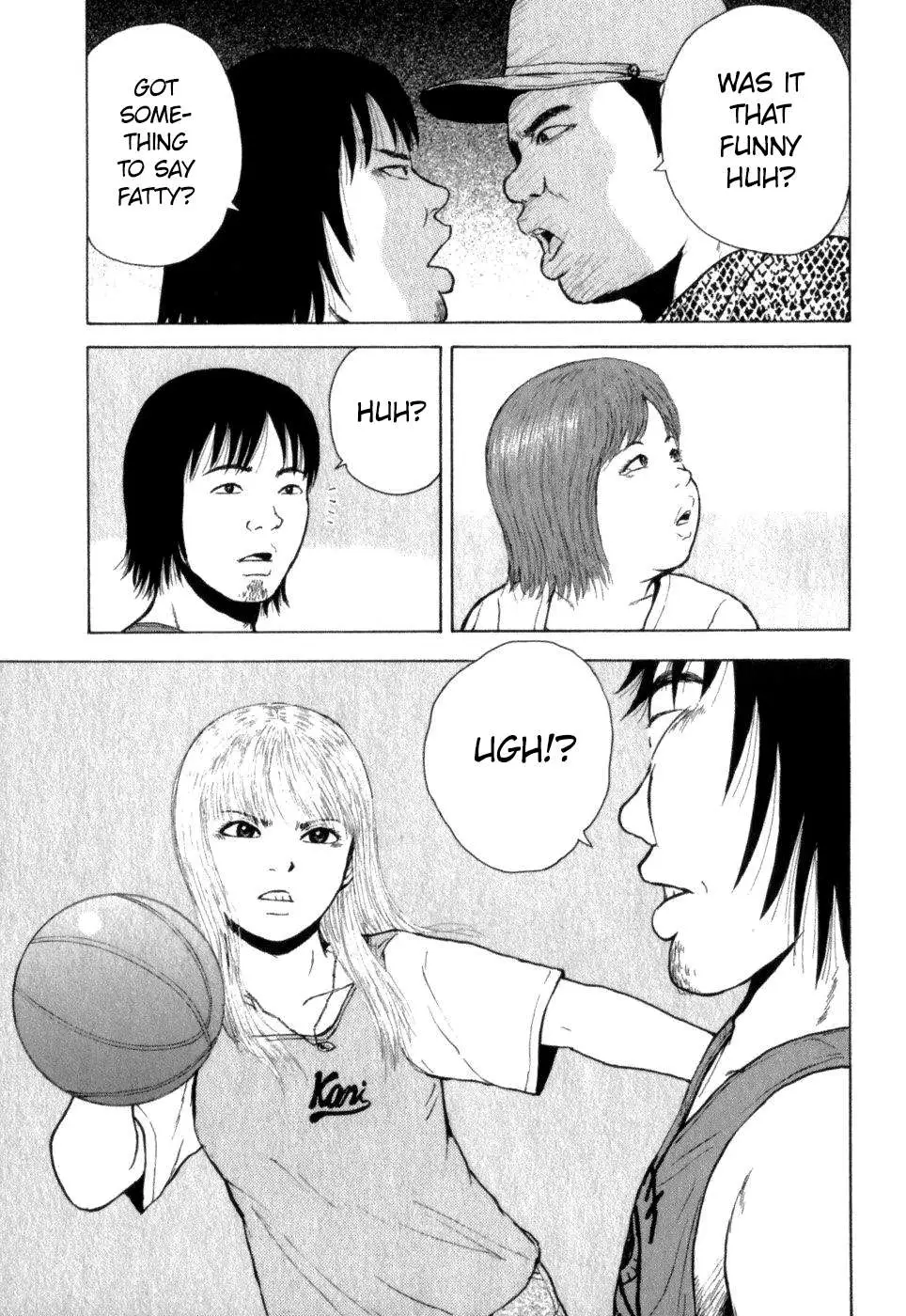 Read Sekitou Elergy chapter 74 image 6 on Lezhin