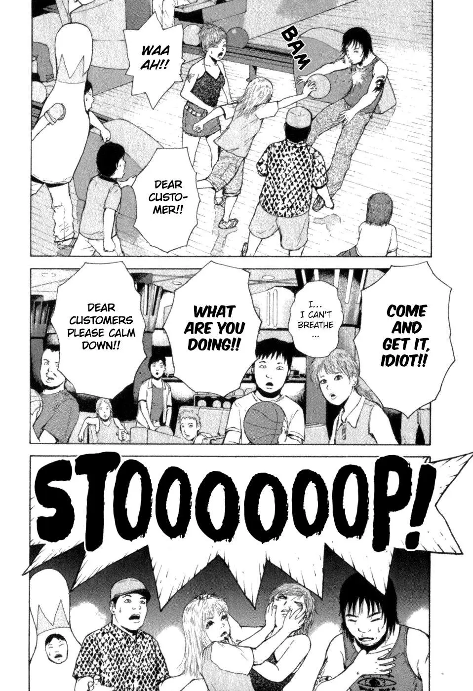 Read Sekitou Elergy chapter 74 image 7 on Lezhin