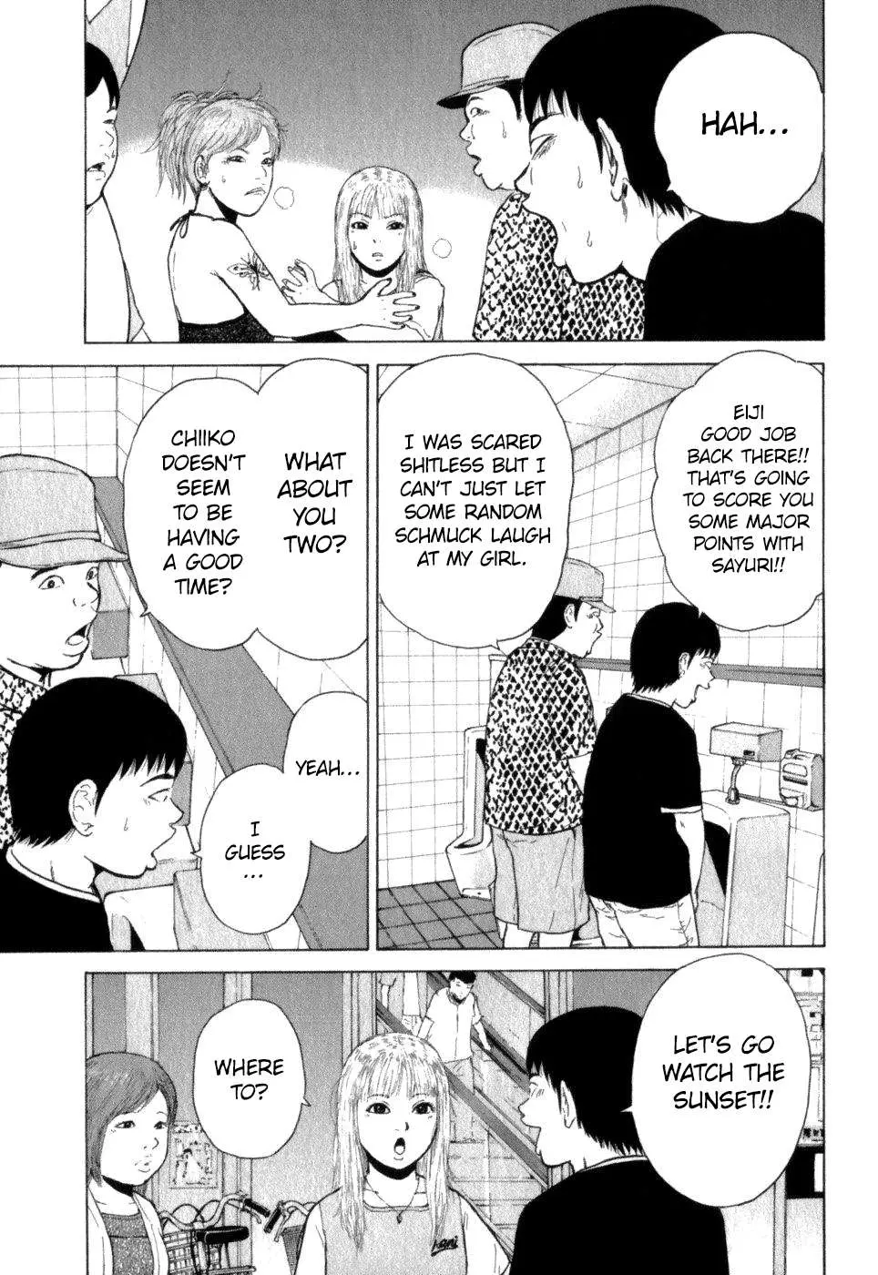Read Sekitou Elergy chapter 74 image 8 on Lezhin