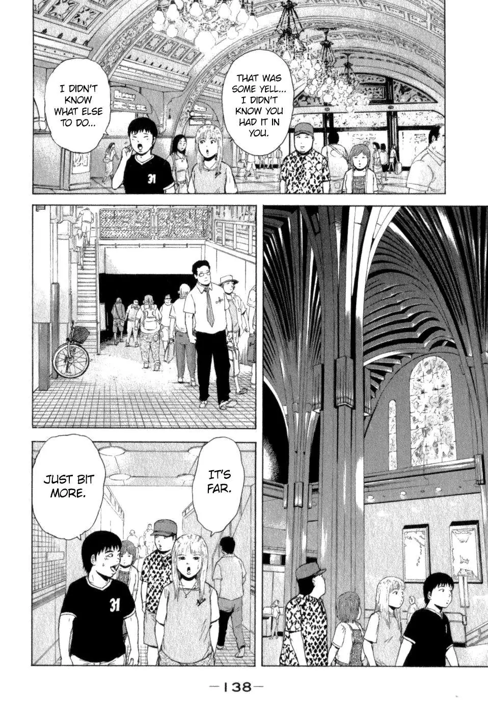 Read Sekitou Elergy chapter 74 image 9 on Lezhin