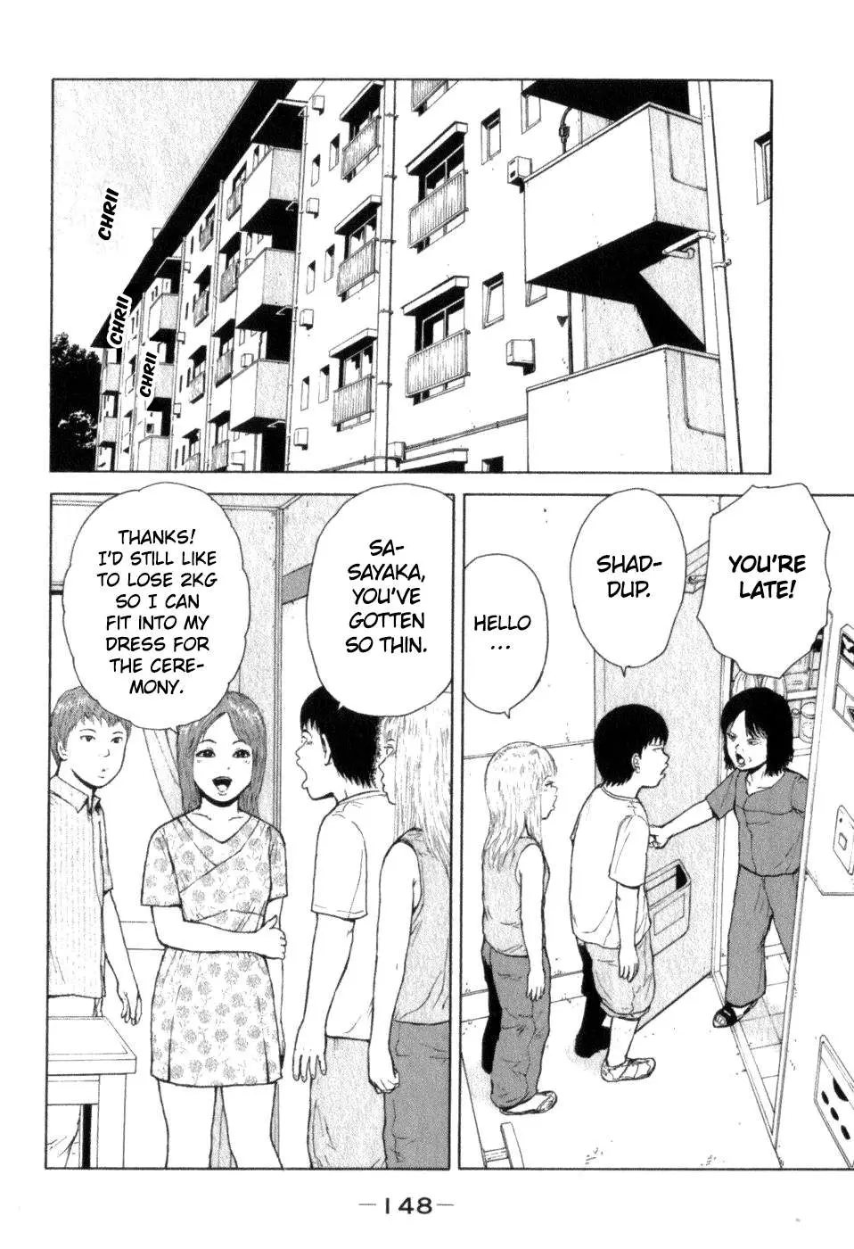 Read Sekitou Elergy chapter 75 image 1 on Lezhin