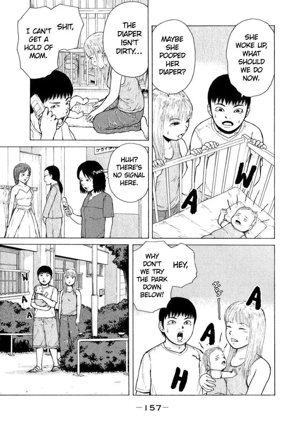 Read Sekitou Elergy chapter 75 image 10 on Lezhin