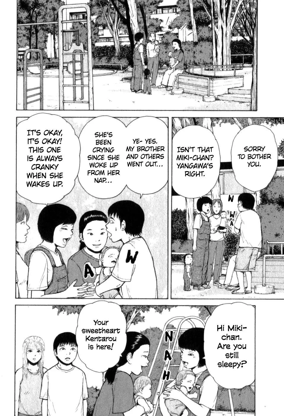 Read Sekitou Elergy chapter 75 image 11 on Lezhin