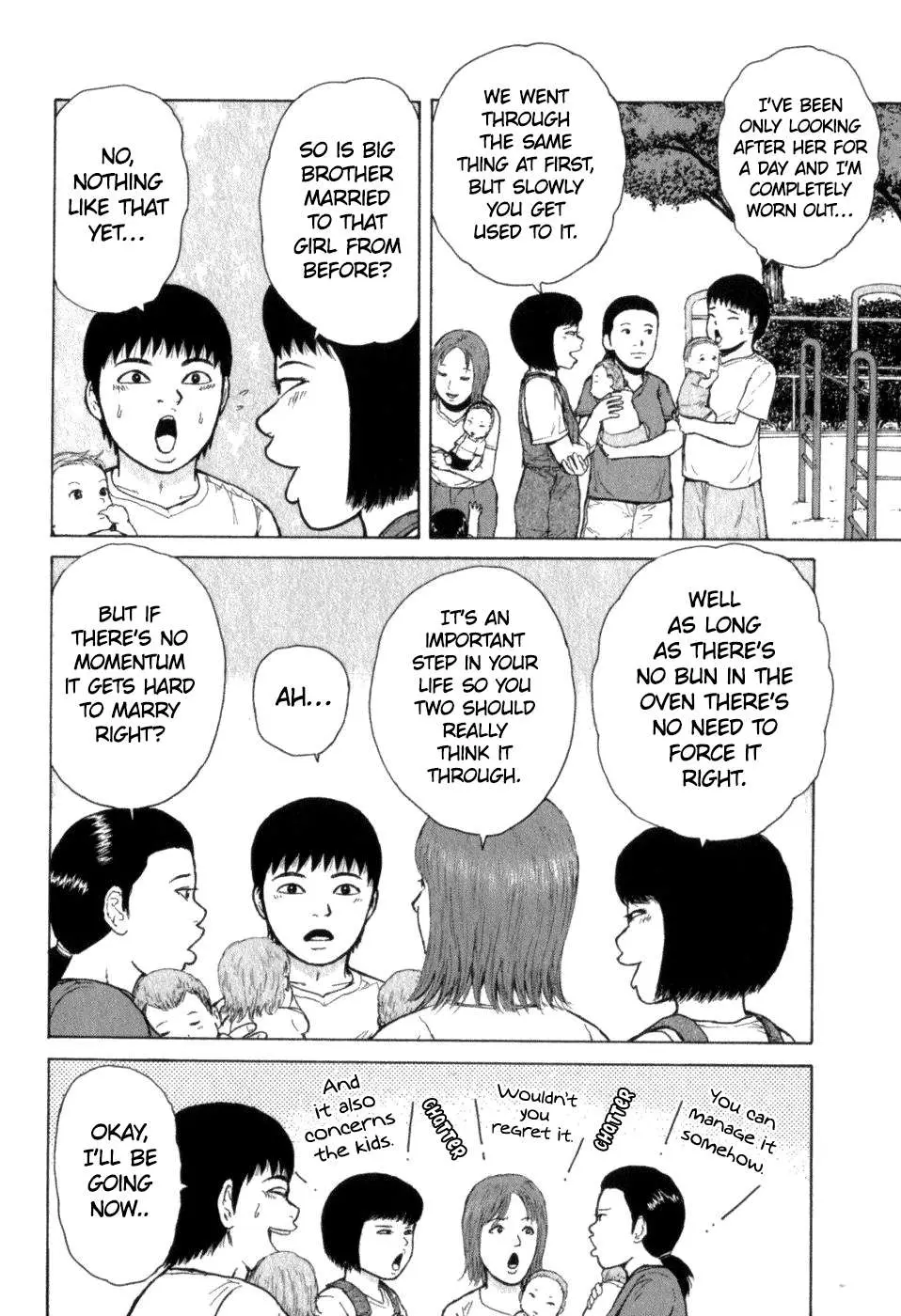 Read Sekitou Elergy chapter 75 image 13 on Lezhin