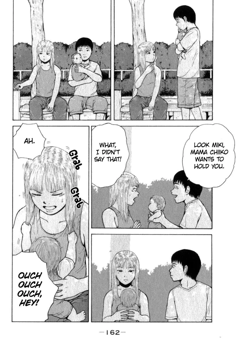 Read Sekitou Elergy chapter 75 image 15 on Lezhin