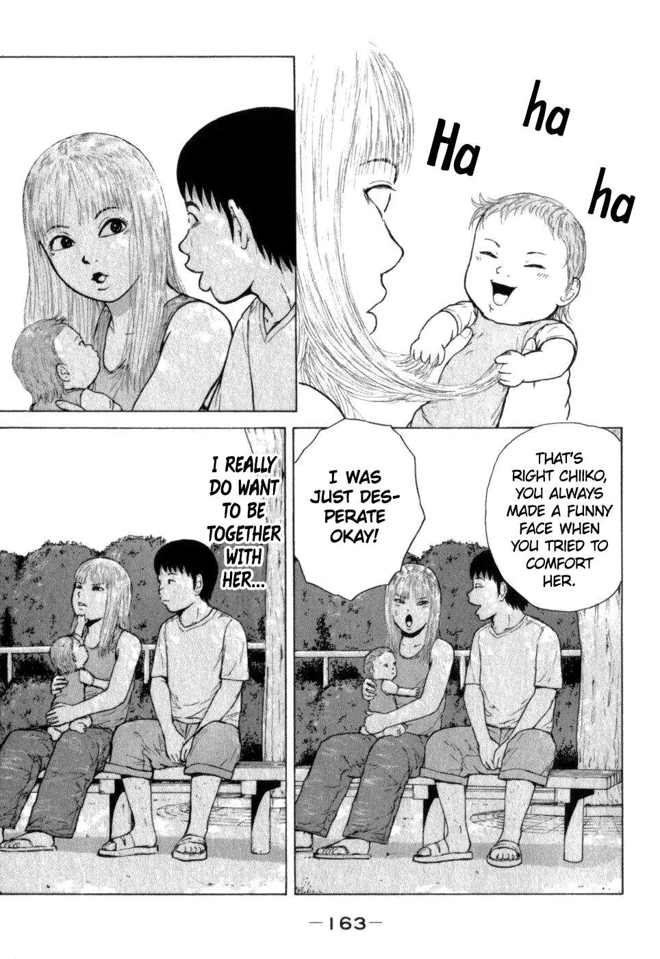 Read Sekitou Elergy chapter 75 image 16 on Lezhin