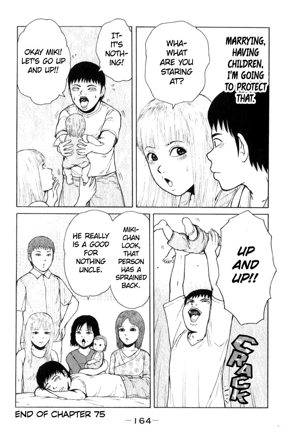 Read Sekitou Elergy chapter 75 image 17 on Lezhin
