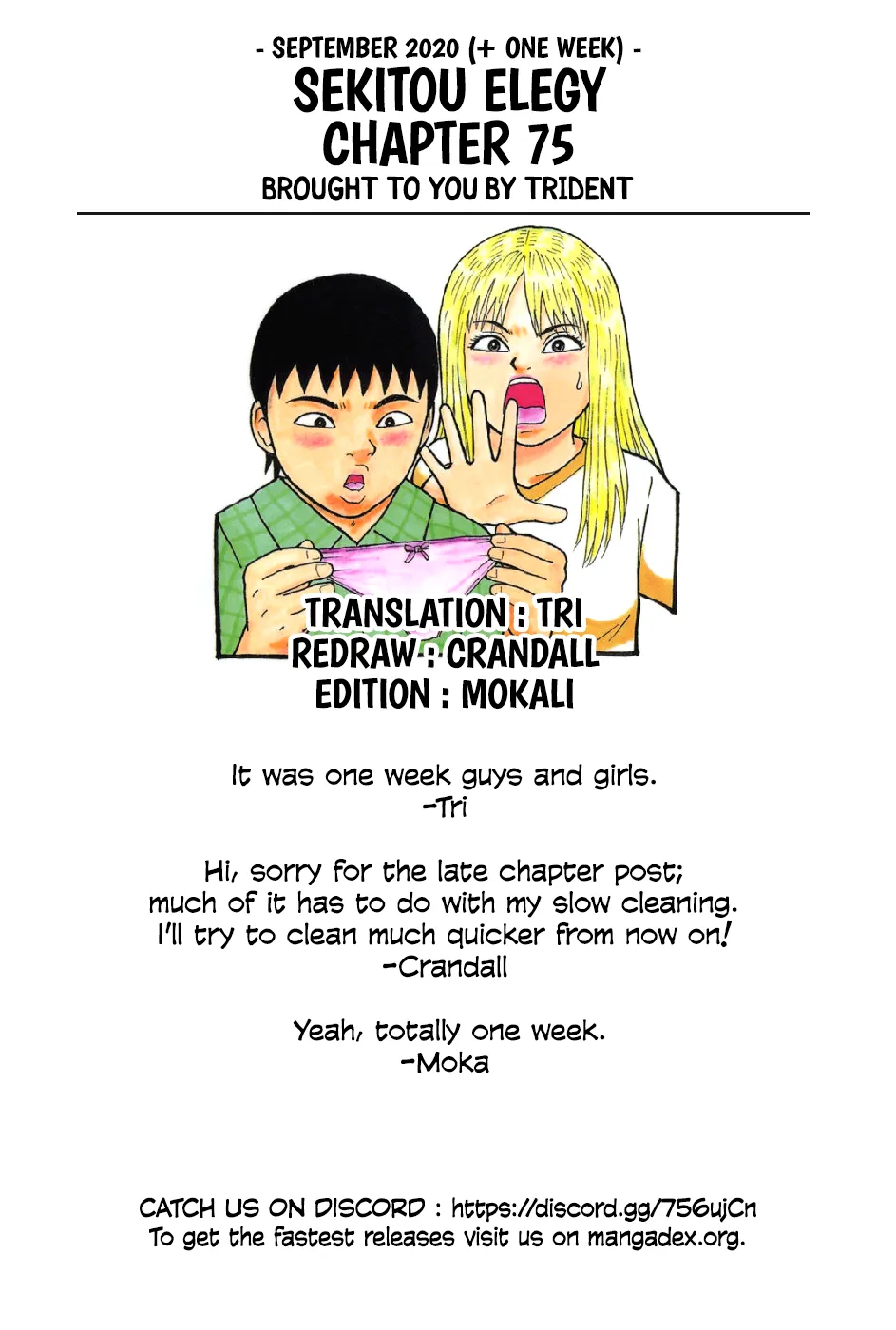 Read Sekitou Elergy chapter 75 image 18 on Lezhin