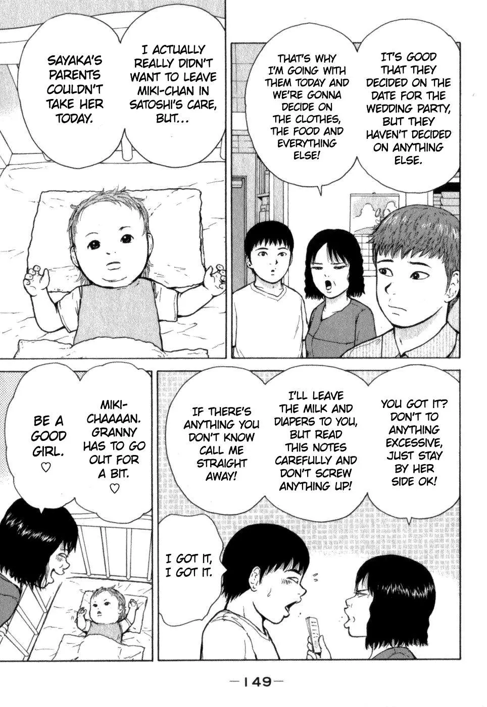 Read Sekitou Elergy chapter 75 image 2 on Lezhin