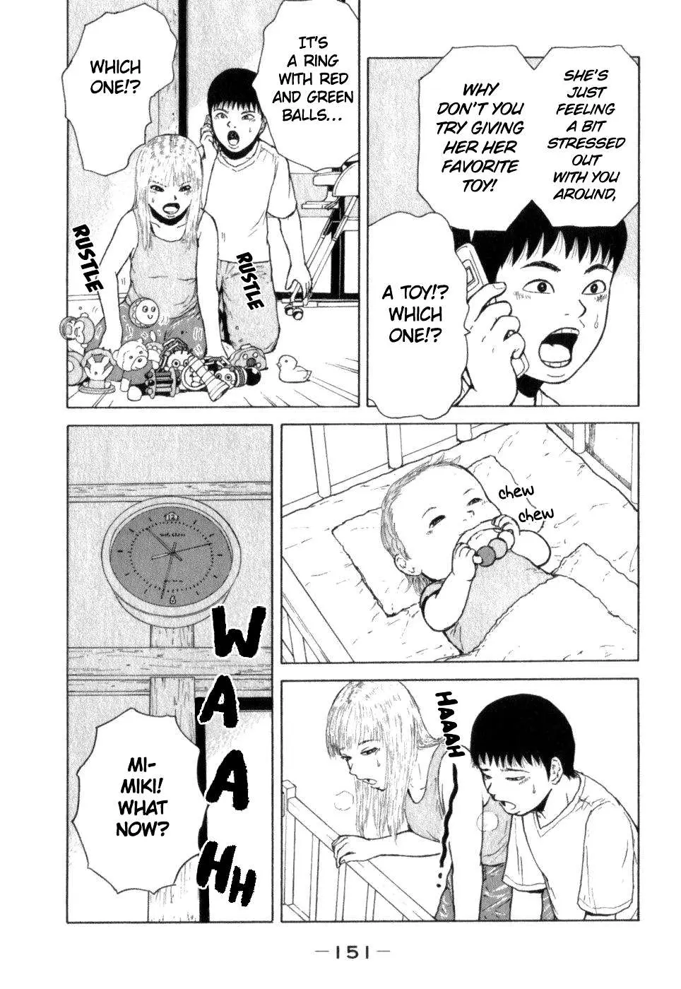 Read Sekitou Elergy chapter 75 image 4 on Lezhin