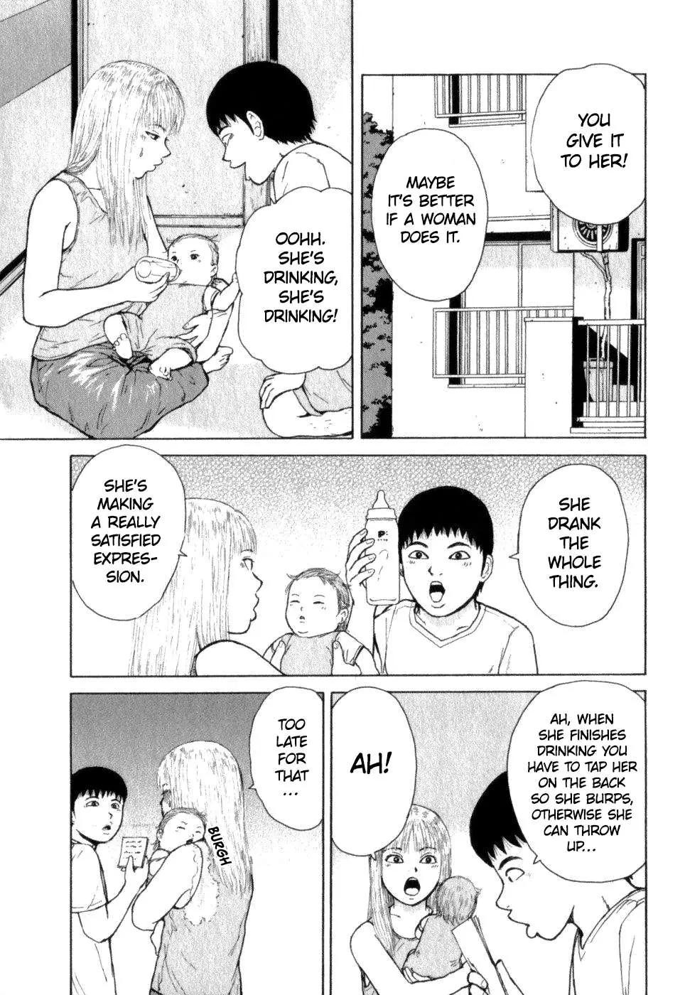 Read Sekitou Elergy chapter 75 image 6 on Lezhin