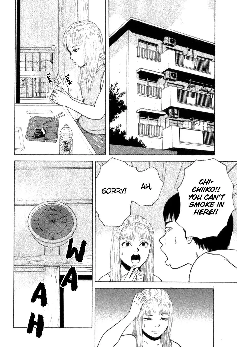 Read Sekitou Elergy chapter 75 image 9 on Lezhin
