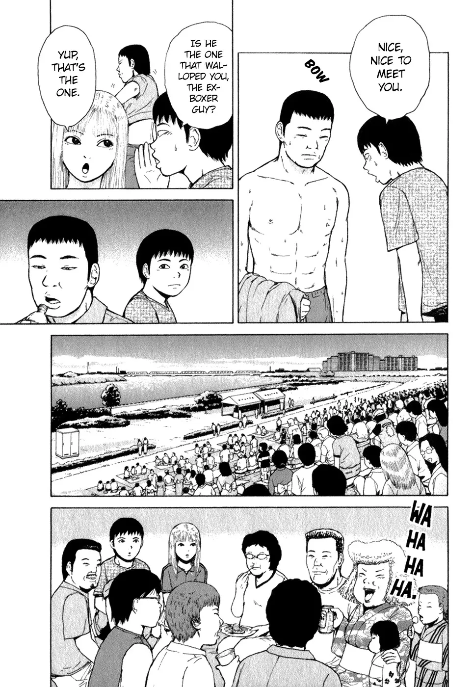 Read Sekitou Elergy chapter 76 image 14 on Lezhin