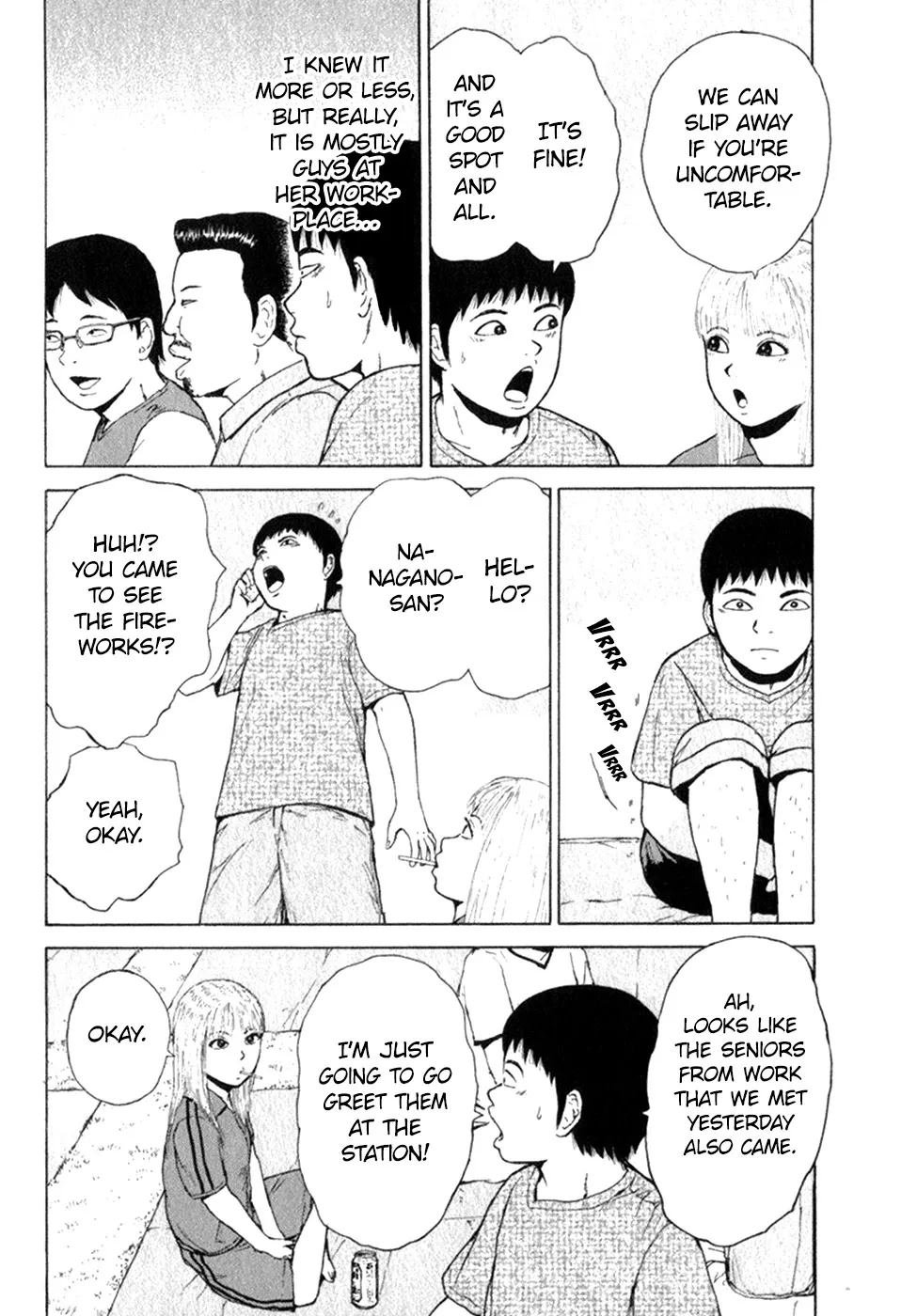 Read Sekitou Elergy chapter 76 image 15 on Lezhin