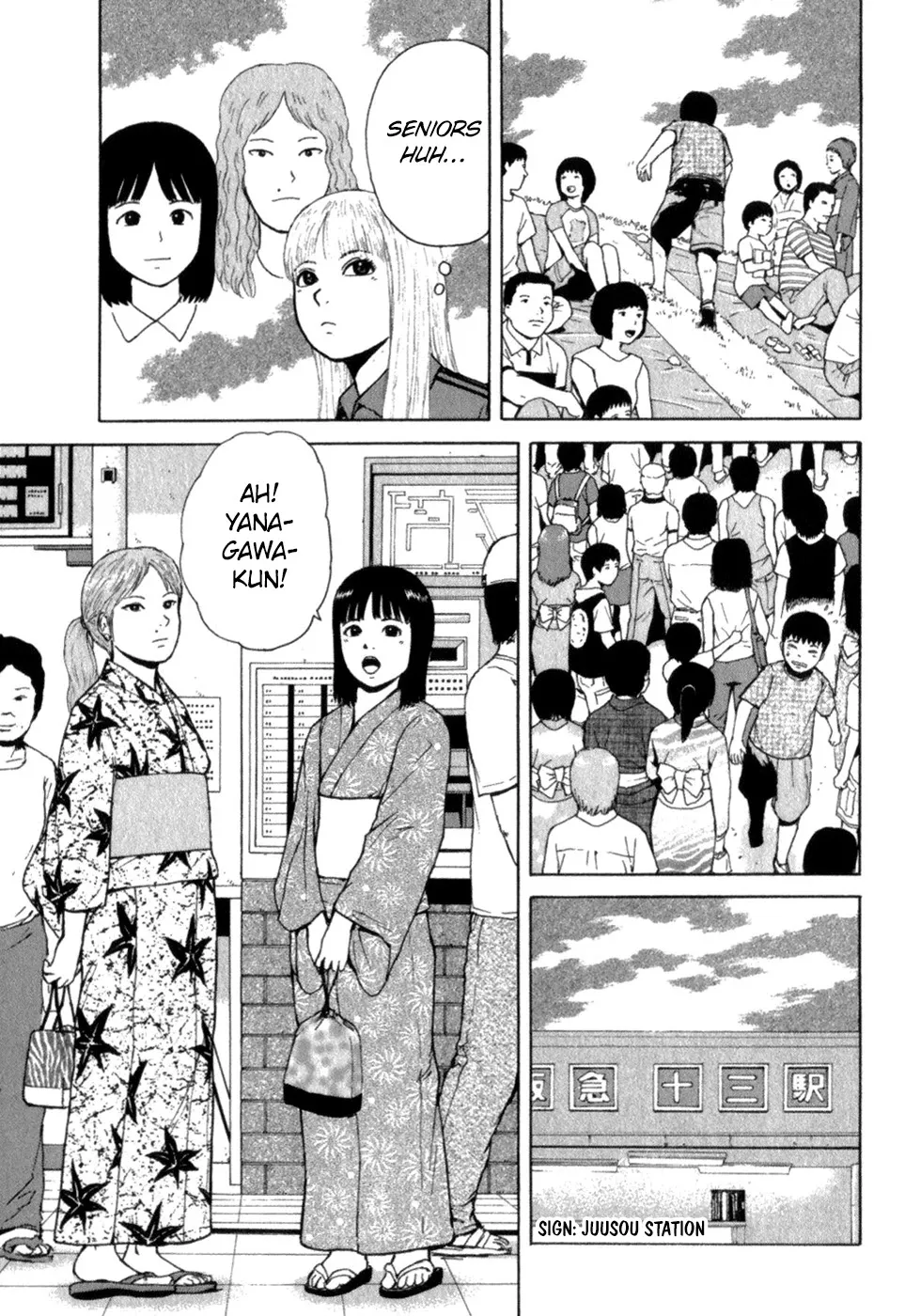 Read Sekitou Elergy chapter 76 image 16 on Lezhin