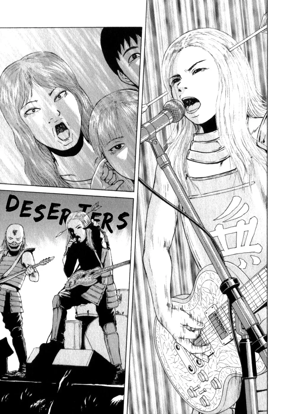 Read Sekitou Elergy chapter 76 image 4 on Lezhin
